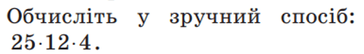 0500urni-5ddb-523x78.png