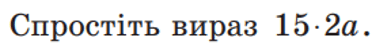 0500urnk-b519-383x43.png