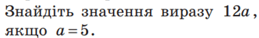 0500urnw-ed2a-514x76.png