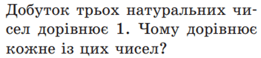 0500uro2-3053-521x116.png