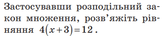 0500uroa-870f-521x118.png