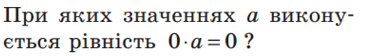 0500urol-d31b-523x81.png