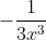 0500us9v-777a-42x37.gif