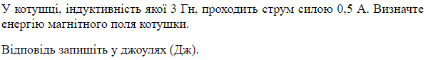 0500usci-6ab1-600x84.png