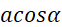 0500usxe-be1c-62x27.png