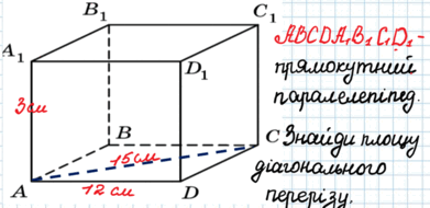 0500ut43-b2c3-391x190.png