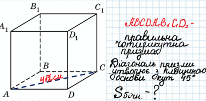 0500ut6e-f8fb-413x204.png