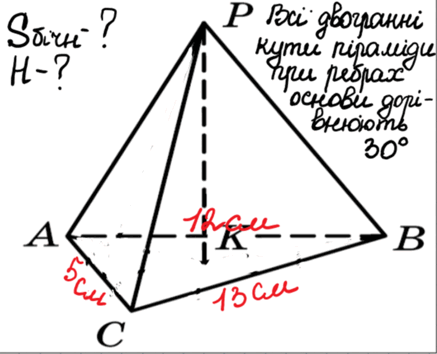 0500utca-13d3-437x354.png