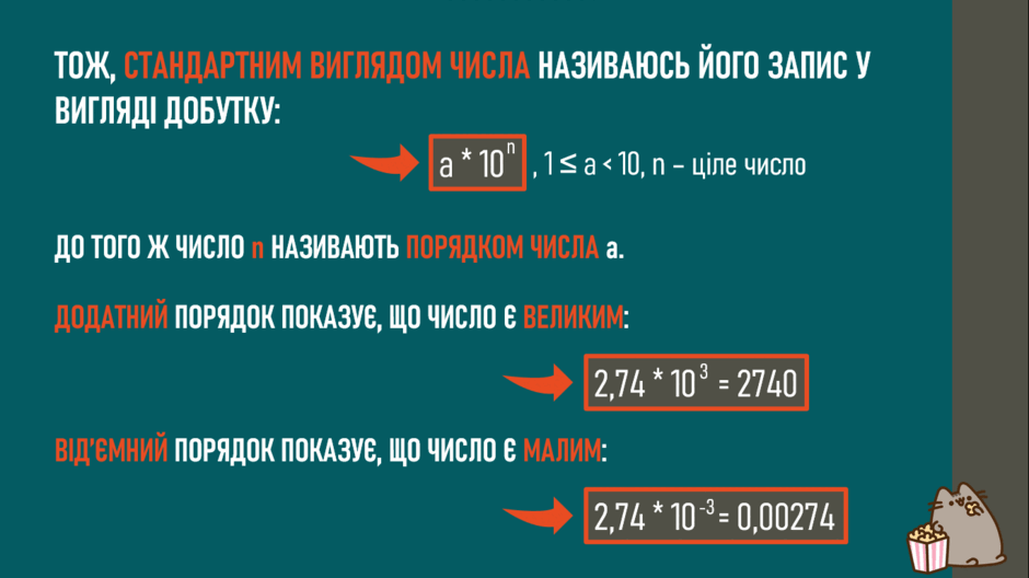 0500utmk-cbb4-940x528.png