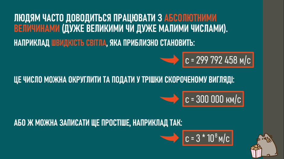 0500utml-b1be-940x528.png