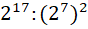 0500uu8t-2913-88x29.png