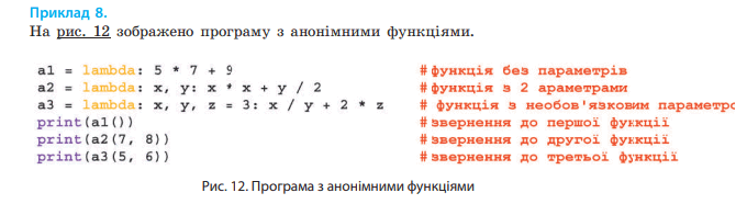 0500uv6o-9828-680x186.png