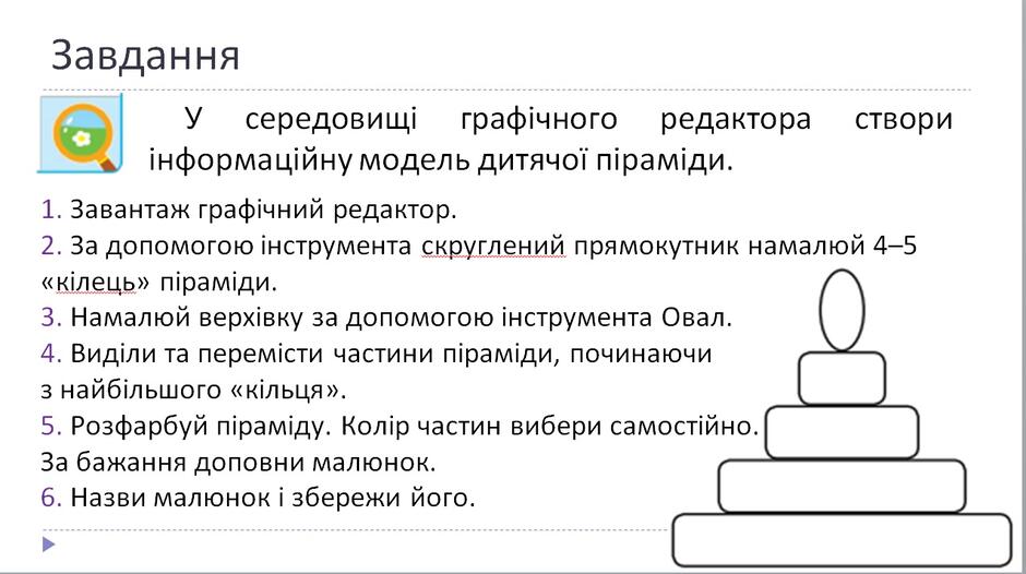 0500uvd3-5cd4-940x526.jpg
