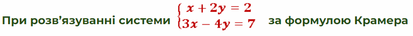 0500uwc9-8039-817x73.png