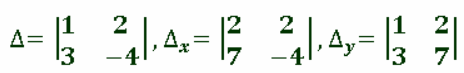 0500uwd2-123e-464x73.png