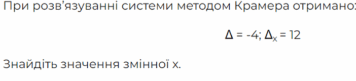 0500uwgg-00a4-702x160.png