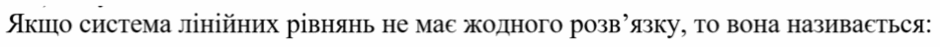 0500uwhy-708a-940x47.png