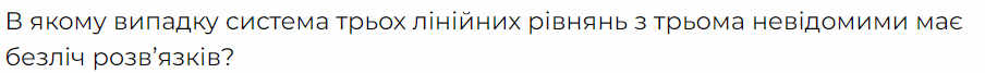 0500uwj2-fe5f-904x67.png