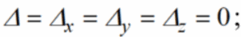 0500uwjl-923d-241x37.png