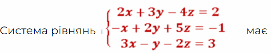 0500uwog-152a-555x110.png