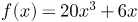 0500uxow-f66f-138x22.png