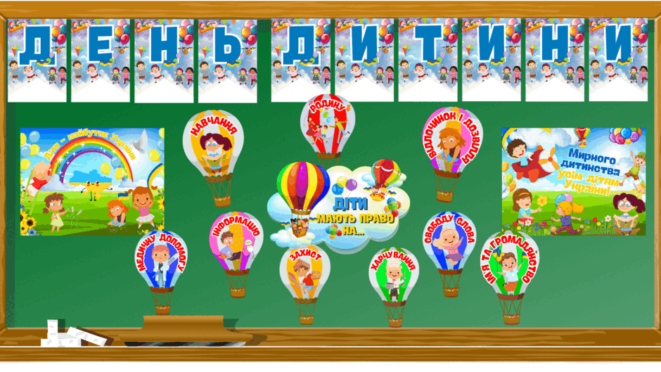 0500uy4m-0704-940x529.png