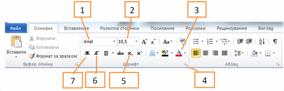 0500uy4r-99e8-940x301.png