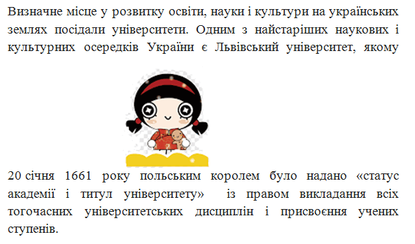 0500uy6l-0e4c-593x349.png