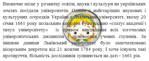 обт3.PNG