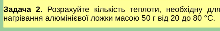 0500uyly-834a-851x122.png