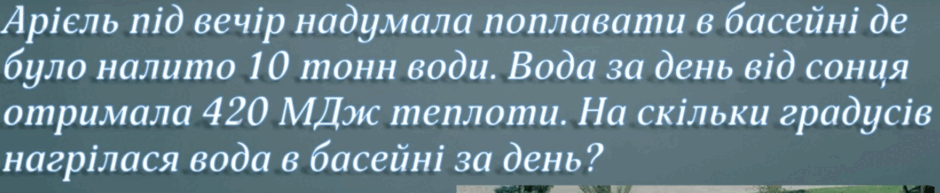 0500uyt4-f404-940x193.png