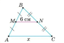 0500uyxa-2910-207x140.png