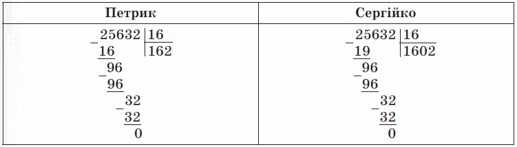 0500uz7q-4801-751x214.png