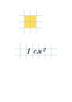 0500v0ds-60a8-198x280.png