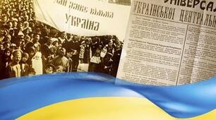 ТО "Українська революція"