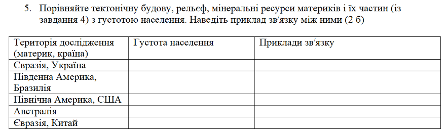 0500v1vb-8614-884x265.png