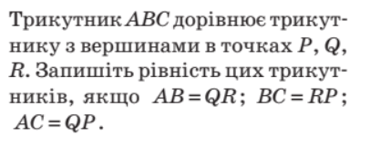 0500v333-27ea-429x160.png