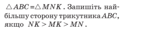 0500v37s-69d5-472x100.png