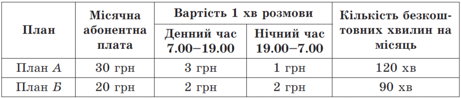 0500v3hb-a838-940x201.png
