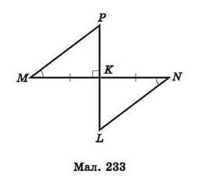 0500v4ro-93a9-291x267.jpg