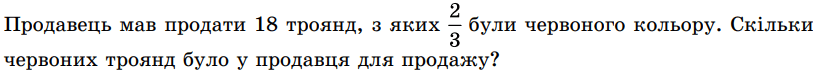 0500v4zl-7b00-835x71.png