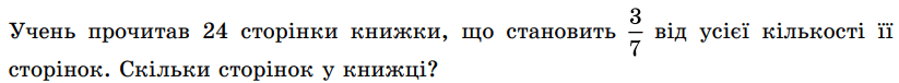 0500v50x-3c25-823x76.png