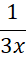 0500v5rv-0929-26x57.png