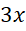 0500v5s8-bc86-26x31.png