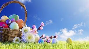 Презентація. Секрети писанкових орнаментів.
