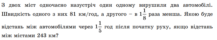 0500v5vf-734a-832x155.png