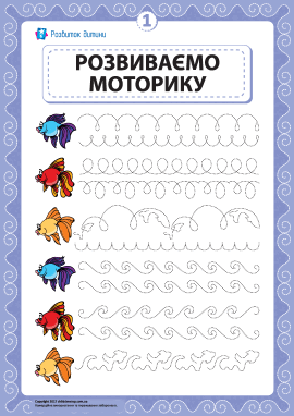 0500v7b6-56d1-407x576.png