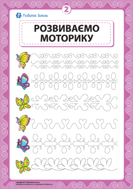 0500v7e5-32d6-390x552.png