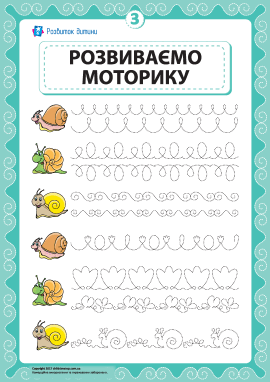 0500v7jd-5df4-382x540.png