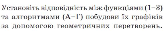 0500v82w-057a-573x110.png